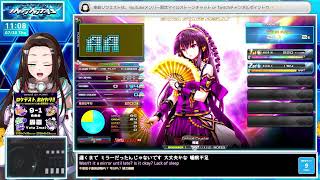 【#弐寺】SP💛ビーマニの音楽を聞いて元気をチャージ🥰✨💛【音ゲー/e-sports】beatmania IIDX INFINITAS LIVE #IIDX #2383