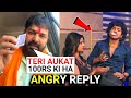 Pawan Singh Angry Reaction When Purav Jha Roasted Him In Bhojpuri Roast Video Purav Jha Bhojpuri