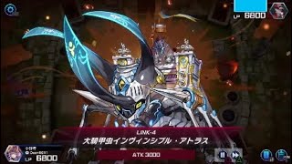 ［遊戯王マスターデュエル］攻撃力9900のカブトムシに敗北した試合［群雄割拠］