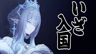 【原神】夏だ！雪だ！スネージナヤだ！【genshin iｍpact】