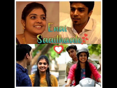 Amazing😍 Short Film 😇😇 " Enai Saaithaale ( 2014) "💞 (In short)  Love Video 💞💞 Sillunu Statuses