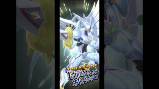 融合召喚！現れろ！E・HERO シャイニング・ネオス・ウィングマン！