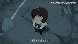 시네마캐슬 상영작 [센코롤 커넥트] 예고편