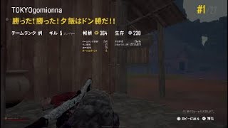 20190207