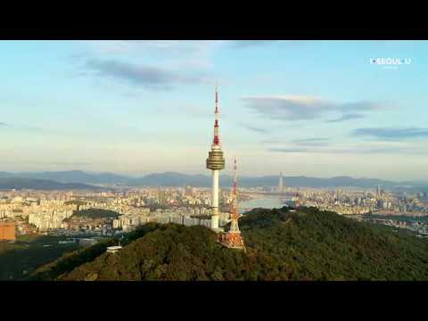 N Seoul Tower