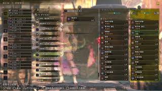[PS5モンハン
