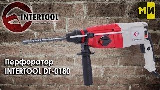 Intertool DT-0180 - відео 1
