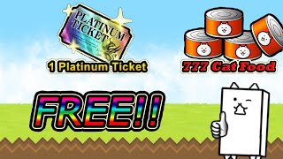 Free platinum ticket and over 900 catfood! | Battle cats