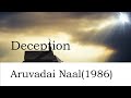 Aruvadai Naal 1986 Ilaiyaraaja Deception