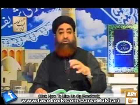 Dars e bukhari Shareef 24 may 2012   Ep 88  Mufti Akmal Qadri