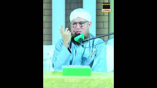 Download lagu Haji Abdul Habib Attari | Madani Dawat | Makka Production #hajiabdulhabib #makkaproduction mp3 Download lagu Haji Abdul Habib Attari | Madani Dawat | Makka Production #hajiabdulhabib #makkaproduction mp3
