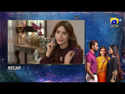 Recap Behroop Mega Episode 96 & 97 - 16th July 2023 - HAR PAL GEO