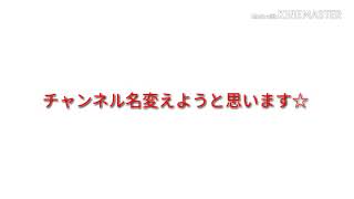 報告(すみません。まだ休止します。)