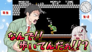 【手描き切り抜き】社師匠と石神の愉快なスーパーマリオブラザーズ【石神のぞみ/社築/にじさんじ】