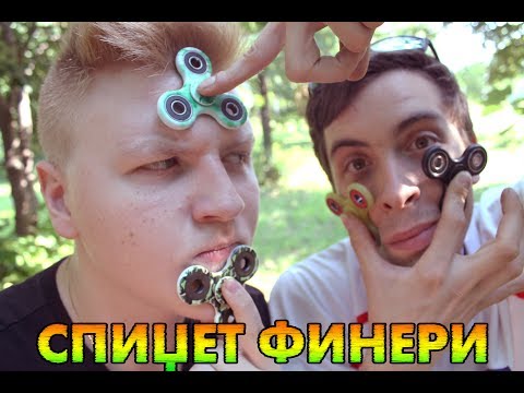 BobiBeatbox - Spidzet Fineri w/ Winncoot