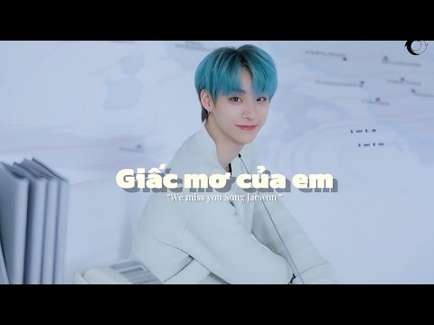 Giấc mơ của em (Suy veréion) - MYLINA & Fueled by boba