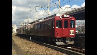 個人的なニュースを話す奴2019.04.12