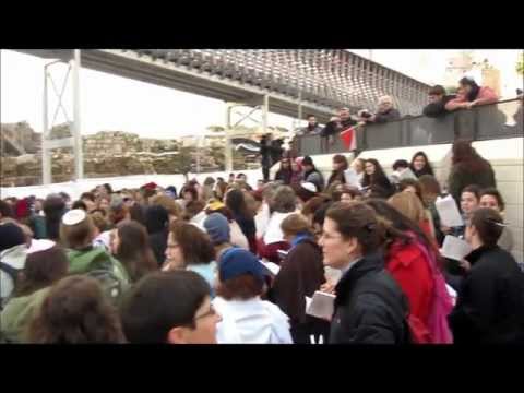 Women of the Wall Prayer Service at the Kotel Rosh Chodesh Adar 5773/2013