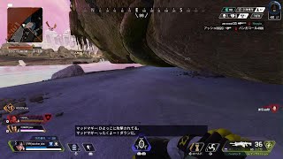 Apex Legends_20231125121611