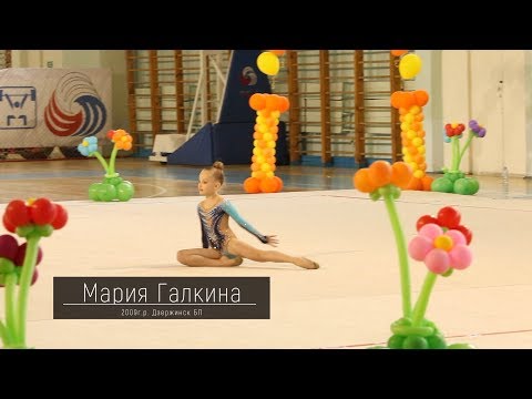 Сода от пятен пигментных пятен на Китайский крем зеленый чай от пигментных пятен в аптеках