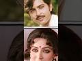 Aaj Unse Pehli Mulaqat Hogi Rakesh Roshan Kishore Kumar Shorts Shorts Youtubeshorts