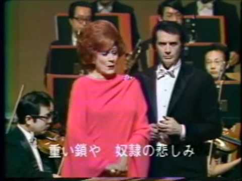 Franco Corelli & Renata Tebaldi: Già nella notte densa (1973)