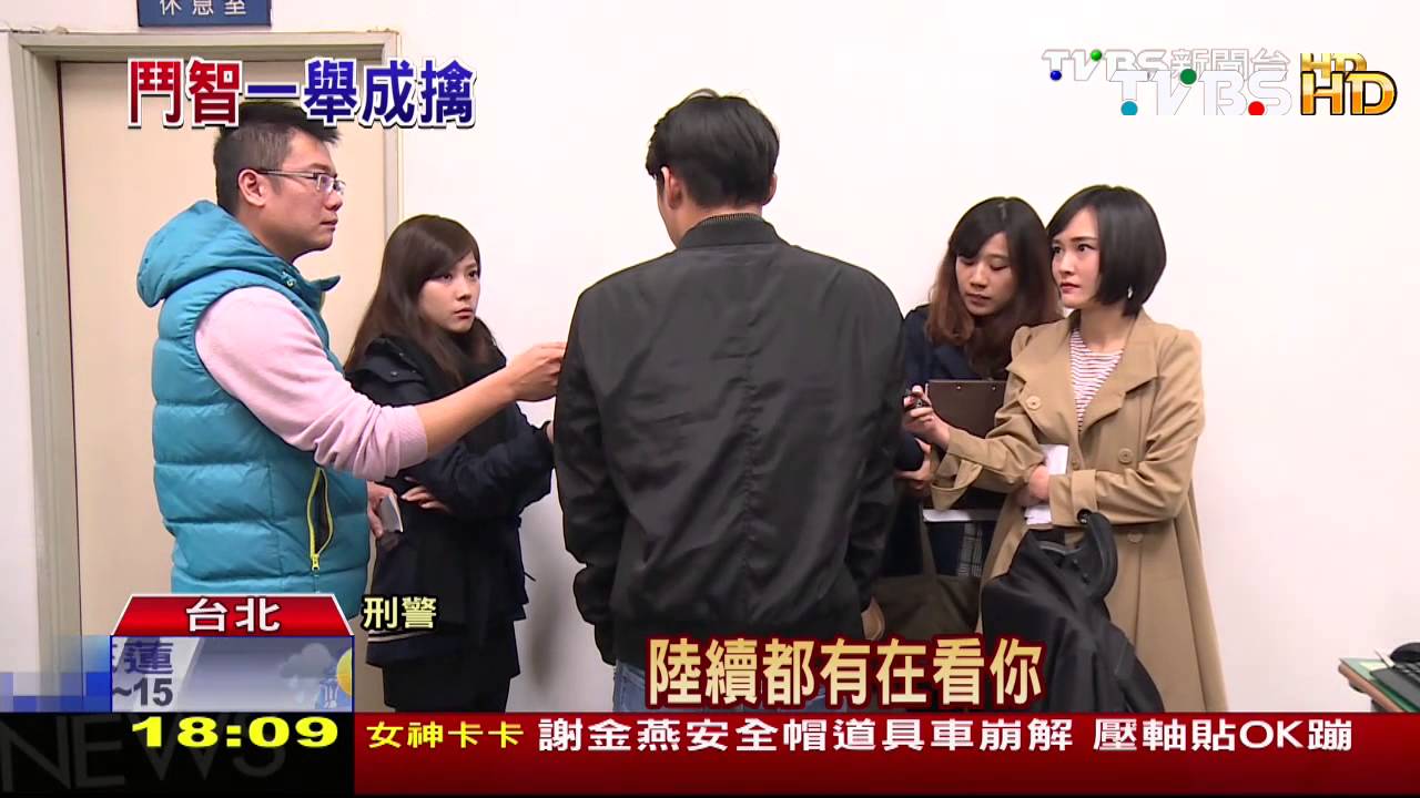 通關密語過2關!刑警喬裝 混進夜店蒐證