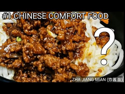 ZHA JIANG MIAN (炸酱面) | Fried Sauce Noodles