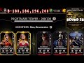 Nightmare Tower Boss Battle 200 180 Fight Rewards Mortal Kombat Mobile