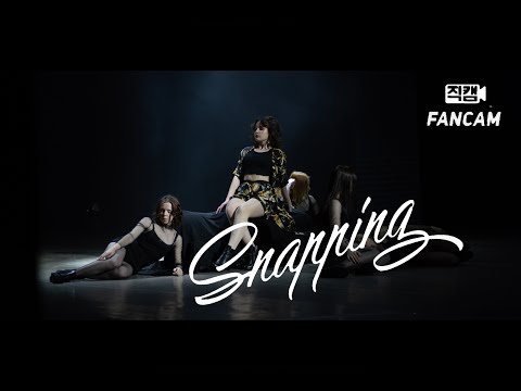 [PERFOMANCE AKumaFest2020] CHUNG HA - INTRO 'Gotta Go' + 'Snapping' dance cover by Rhythm Inside