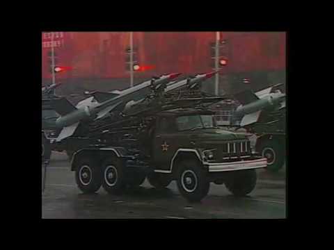 Soviet March 1979