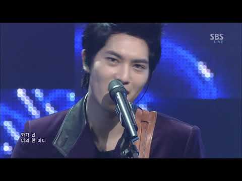 [1080p] 130217 Inkigayo - CNBLUE - I'm Sorry