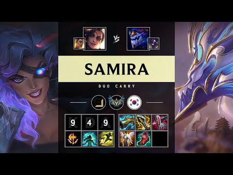 Samira ADC vs Aurelion Sol - KR Challenger Patch 25.21