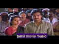 Oorellam Samiyaka Parkkum Song