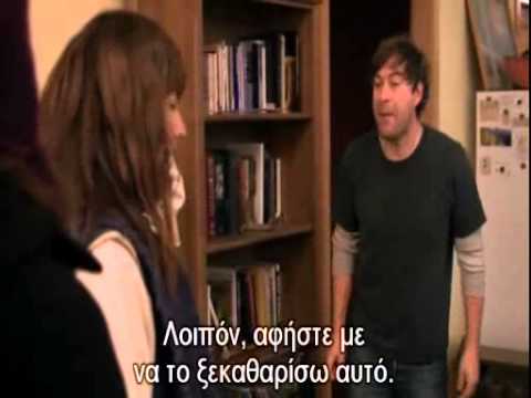 από την ταινία Your Sisters Sister