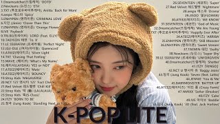 Download lagu KPOP PLAYLIST 2023 💖🧸 K-POP Lite mp3