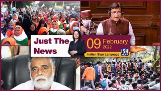 9 Feb 2022 : Just The News | Faye D’Souza | ISH News | ISL
