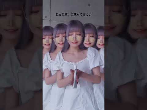 ティッシュ貸して？って言われた時の対処法。 #shorts