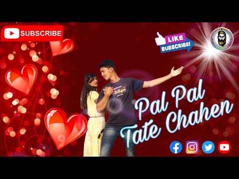 Pal Pal Tate Chahen || promo Video|| Puri Golden Boys.
