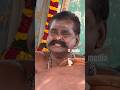 சாமி வரவழைக்க உடுக்கை அடித்து கோடாங்