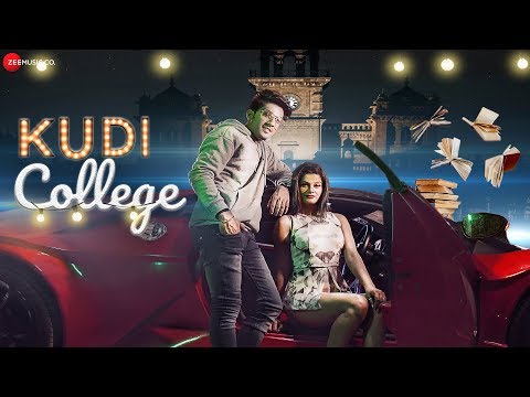Kudi College — watch video