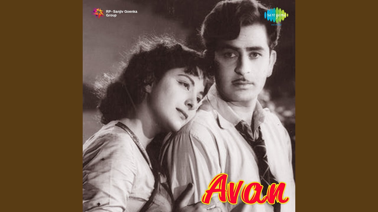 Minnal Polagumintha Song Lyrics | Avan (1953) | A. M. Raja