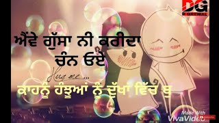 Lakh Vaari || Amrinder Gill || Status Video for whatsapp || Latest Punjabi Song ||