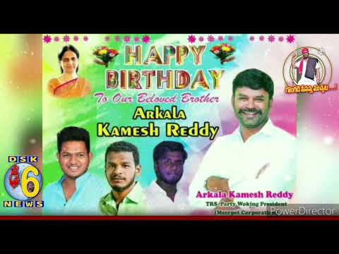 BIRTHDAY WISHES TO KAMESH RDY#from poorneswar rdy#DSK D6 NEWS