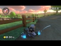 Wii Moo Moo Meadows - 1:21.415 - Kasper (Mario ...