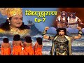 मैं हयग्रीव भगवान विष्णु को पराजित कर�
