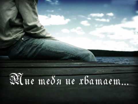 ja ljublju tebja Andrej