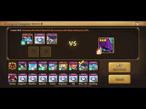 SW Secret Dungeon - Dark Inugami - Kro - Speed team