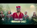 Joorji Abbu Mirgaan Gale Official Video