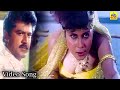 Thulasi Chediyoram Movie Song Sarathkumar Vineetha Sarathkumarmovie Midnights Romanticsongs